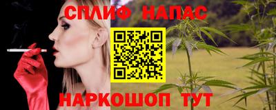 твердый Апрелевка