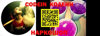круглые Апрелевка
