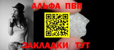 прущая мука Балашиха