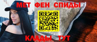 марки lsd Аргун