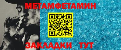 альфа пвп VHQ Аргун