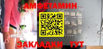 твердый Апрелевка