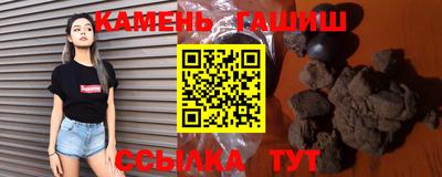 твердый Апрелевка