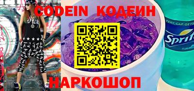 альфа пвп VHQ Аргун