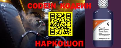 круглые Апрелевка