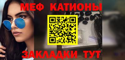 круглые Апрелевка