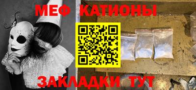 марки lsd Аргун