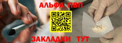 твердый Апрелевка