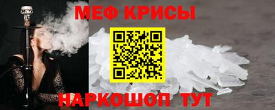 альфа пвп VHQ Аргун
