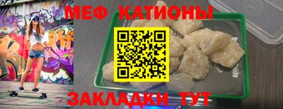 прущие крисы Апшеронск