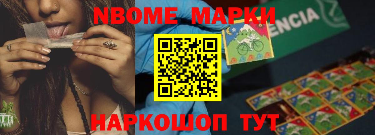 LSD-25 экстази ecstasy  Вход с VPN  Балаково  LSD-25 экстази кислота 