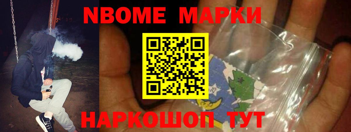 APVP Балаково